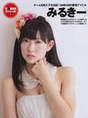 
Magazine,


Watanabe Miyuki,

