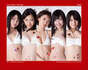 
Kashiwagi Yuki,


Magazine,


Oshima Yuko,


Takeuchi Miyu,


Watanabe Mayu,


Yokoyama Yui,

