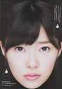 
Magazine,


Sashihara Rino,

