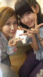 
blog,


Okai Chisato,


Suzuki Airi,

