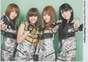 
Michishige Sayumi,


Mitsui Aika,


Niigaki Risa,


Tanaka Reina,

