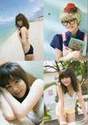 
Magazine,


Niigaki Risa,

