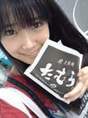 
blog,


Shiroma Miru,

