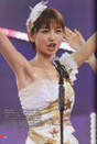 
Shinoda Mariko,

