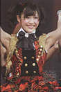 
Watanabe Mayu,

