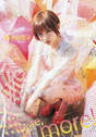 
Magazine,


Shinoda Mariko,

