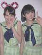 
Miyamoto Karin,


Tanabe Nanami,

