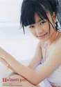 
Shimazaki Haruka,

