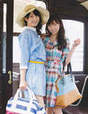
Magazine,


Matsui Rena,


Oya Masana,


SKE48,

