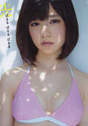 
Magazine,


Shimazaki Haruka,

