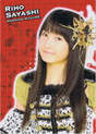 
Sayashi Riho,

