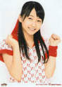 
Sayashi Riho,

