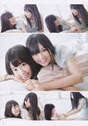 
Magazine,


Miyawaki Sakura,


Motomura Aoi,

