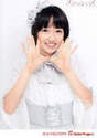 
Kudo Haruka,

