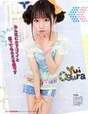 
Magazine,


Ogura Yui,

