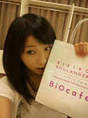 
blog,


Fukuda Kanon,

