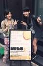 
blog,


Mano Erina,


Suzuki Airi,

