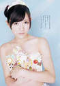 
Magazine,


Watanabe Mayu,

