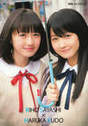 
Sayashi Riho,


Kudo Haruka,


Magazine,

