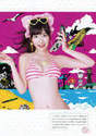 
Kashiwagi Yuki,


Magazine,

