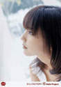 
Mano Erina,

