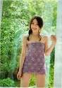 
Kikkawa Yuu,


Magazine,

