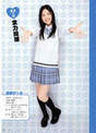 
Magazine,


Matsui Jurina,

