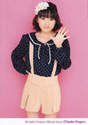 
Kudo Haruka,

