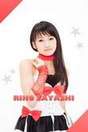 
Sayashi Riho,

