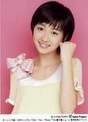 
Kudo Haruka,

