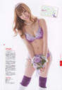 
Kasai Tomomi,


Magazine,

