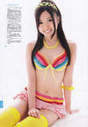 
Furukawa Airi,


Magazine,

