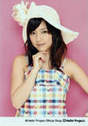 
Mano Erina,

