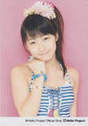 
Sayashi Riho,

