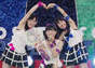 
Fukumura Mizuki,


Ikuta Erina,


Ishida Ayumi,

