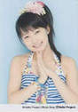 
Sayashi Riho,

