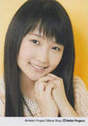 
Sayashi Riho,

