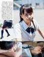 
Kato Yuuka,


Magazine,

