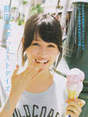 
Maeda Atsuko,


Magazine,

