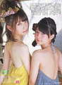 
Hata Sawako,


Magazine,


Ogiso Shiori,

