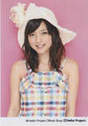 
Mano Erina,

