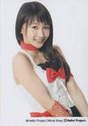 
Sayashi Riho,

