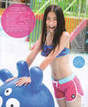 
Magazine,


Wakatabe Haruka,

