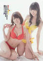 
Kashiwagi Yuki,


Magazine,


Oshima Yuko,

