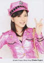 
Mano Erina,

