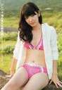 
Magazine,


Suzuki Airi,

