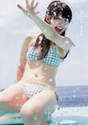 
Magazine,


Suzuki Airi,

