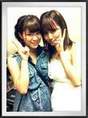 
blog,


Maeda Atsuko,


Yamauchi Suzuran,

