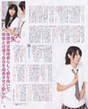 
Magazine,


Matsui Jurina,


Nakanishi Yuka,


Oya Masana,

