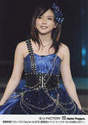 
Mano Erina,

